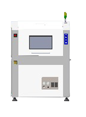 Selective Spraying Machine