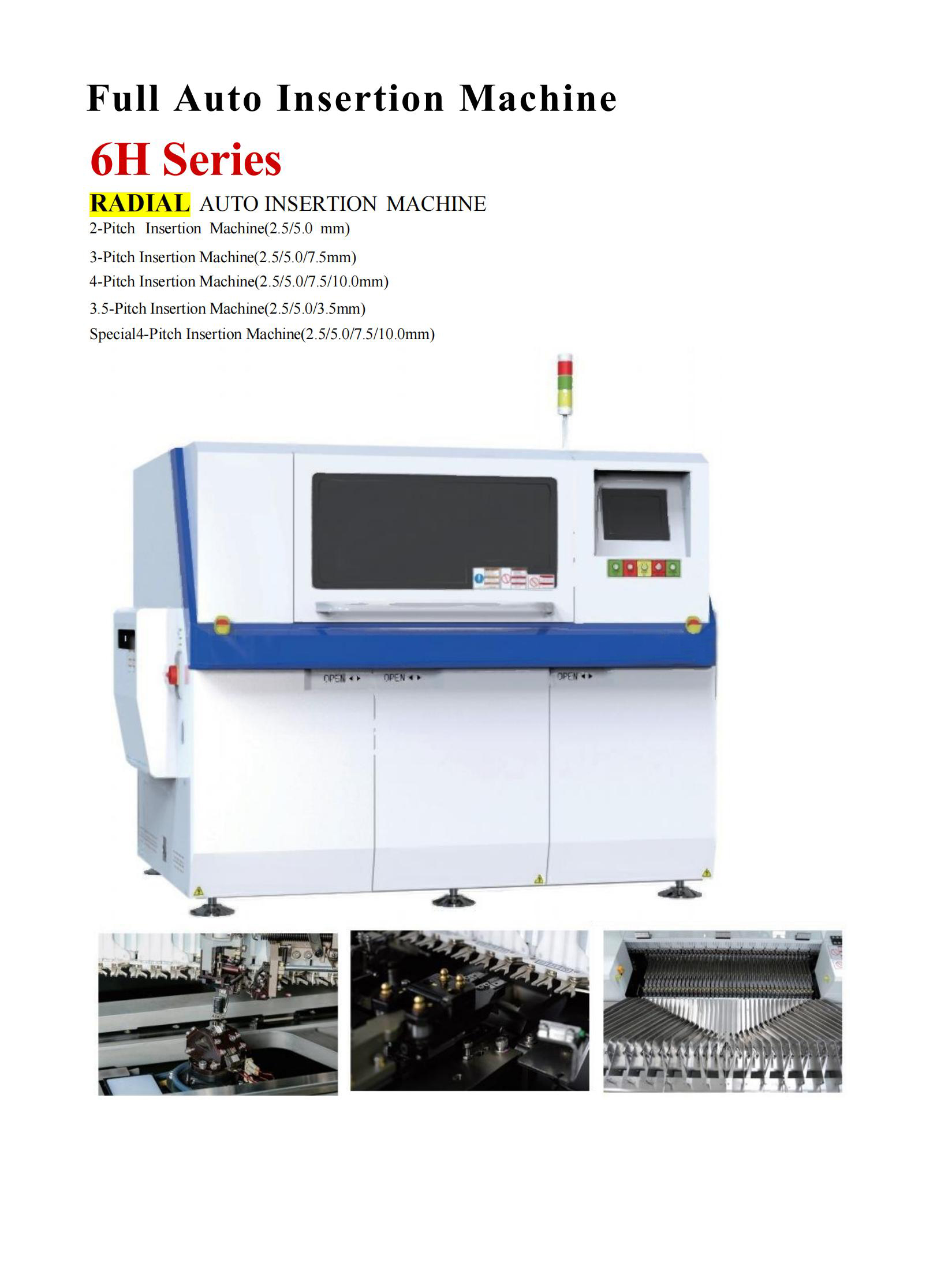 AI-Machines-Spec-资料_00.jpg